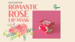 KOCOSTAR Romantic Rose Lip Mask (20 patches)