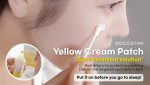 KOCOSTAR Yellow Cream Patch Blemish Relief Set (20ml Essence + cotton swabs 50ea)