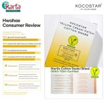 KOCOSTAR Yellow Cream Patch Blemish Relief Set (20ml Essence + cotton swabs 50ea)