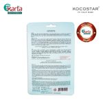 KOCOSTAR Foot Peeling Pack 40ml