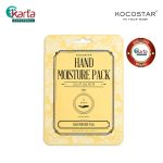 KOCOSTAR Hand Moisture Pack 14ml