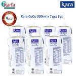KARA Coco Coconut Water 330ml x 7 Packs