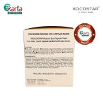 KOCOSTAR Rescue Eye Capsule Mask (60 capsules)