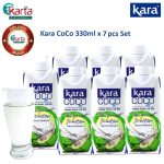KARA Coco Coconut Water 330ml x 7 Packs