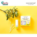 KOCOSTAR Yellow Cream Patch Blemish Relief Set (20ml Essence + cotton swabs 50ea)