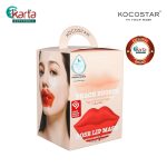 KOCOSTAR On-the-Go Lip Care Gift Set (Peach Lip DUODUO + Rose Lip Mask)