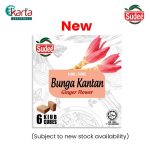 Sudee Ginger Flower Cube 54g (Kiub Bunga Kantan)
