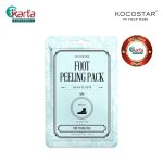 KOCOSTAR Foot Peeling Pack 40ml