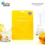 KOCOSTAR Vitamin Mask (For All Skin Types) 25ml