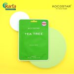 KOCOSTAR Tea Tree Mask (For Oily Skin) 25ml