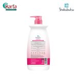 Shokubutsu Moisture Fresh Floral Bloom Moisturizing Body Wash Bottle 900Gm