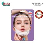 KOCOSTAR HYDROGEL CHIN PACK 9g sheet