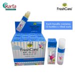 Fresh Care Roll On Mild Medicated Oil Bubble Gum 10ml x 12 units