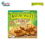 Nature Valley Roasted Almond Crunchy Granola Bar 5s x 42g
