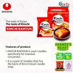 Nongshim Shin Kimchi Ramyun 5s x 120g