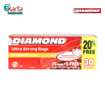 Diamond Zipper Bags Medium Storage (25s)