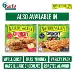 Nature Valley Peanut Butter Crunchy Granola Bars (5s x 42g)