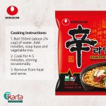 Nongshim Shin Ramyun Noodle Soup (5s x 120g)