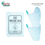 KOCOSTAR Foot Moisture Pack Box (16 ml x 10 packs)