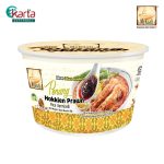 MyKuali Penang Bowl Bihun Soup - Hokkien Prawn 90g