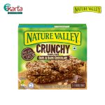 Nature Valley Oats & Dark Chocolate Crunchy Granola Bars (5s x 42g) (Clearance Sales – EXP: APR 2026)