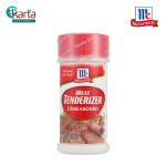 McCormick Meat Tenderizer Unseasoned 95g