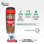 McCormick Coriander Ground 29g