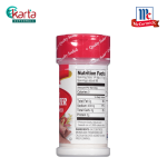 McCormick Meat Tenderizer Unseasoned 95g