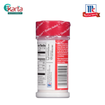 McCormick Meat Tenderizer Unseasoned 95g