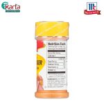 McCormick Meat Tenderizer Seasoned 88g