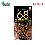 BENNS 68% Roasted Hazelnut Vegan Dark Chocolate 200g