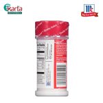 McCormick Meat Tenderizer Unseasoned 163g