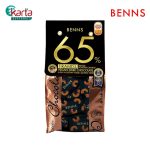 BENNS 65% Roasted Cashew Dark Chocolate 200g