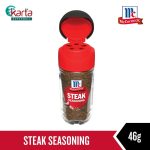 McCormick Steak Seasoning 46g