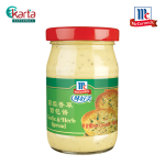 McCormick Garlic & Herb Spread 135ml