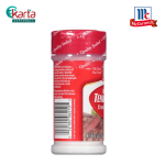 McCormick Meat Tenderizer Unseasoned 95g