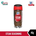 McCormick Steak Seasoning 46g