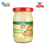 McCormick Garlic Spread 135ml
