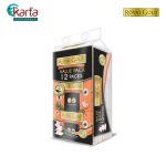 Royal Gold Twin Tone (3 Ply) Travel Pack 12 pkts x 50's