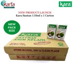 Kara Coconut Cream (Extract) 110ml x 1 carton (36 units)