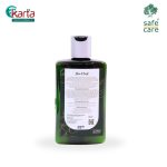 Safe Care Skin Moist Daily Lotion For Sensitive Skin (250g)