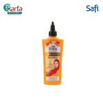 Safi Shayla SUPA Leave On Cream - Anti Hair Fall, Smooth & Fragrant 120ml