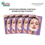 KOCOSTAR HYDROGEL CHIN PACK Bundle Set (9g x 5 sheets)