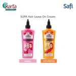 Safi Shayla SUPA Leave On Cream - Anti Hair Fall, Smooth & Fragrant 120ml