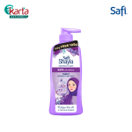 Safi Shayla Curly - Fragrant & Anti Frizz SUPA Shampoo 625g
