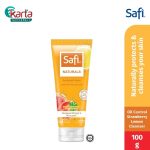Safi Naturals Oil Control & Brightening Facial Cleanser (100g)