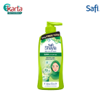 Safi Shayla Micellar - Fresh & Anti Itch SUPA Shampoo 625g
