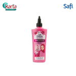 Safi Shayla SUPA Leave On Cream - Smooth & Fragrant 120ml