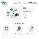 EUNYUL Natural Moisture Mask Pack 22ml- Aloe