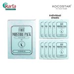 KOCOSTAR Foot Moisture Pack Box (16 ml x 10 packs)